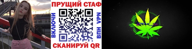 Где продают наркотики Корсаков Cocaine  Кодеин  Канабис  А ПВП  Амфетамин 