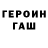 МЕТАДОН VHQ Andy Upshall
