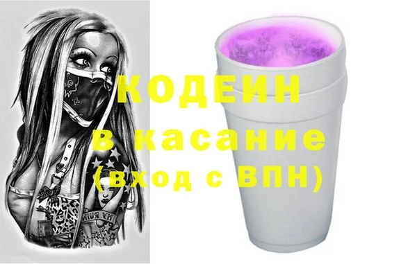 скорость Балабаново