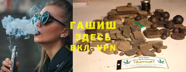2c-b Баксан