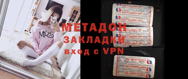 скорость Балабаново