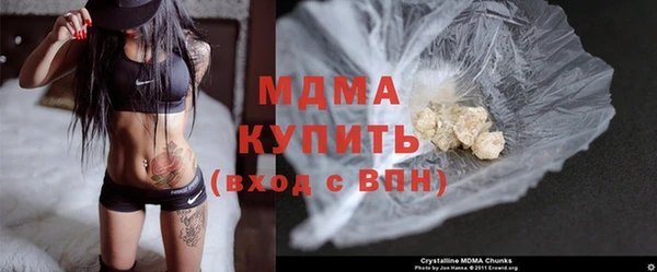 скорость Балабаново