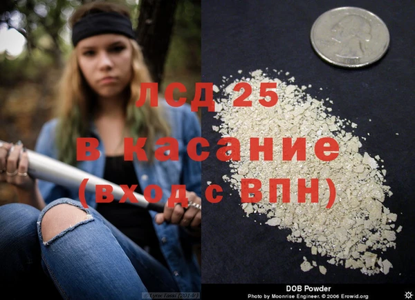 скорость Балабаново