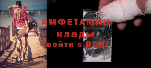 2c-b Баксан