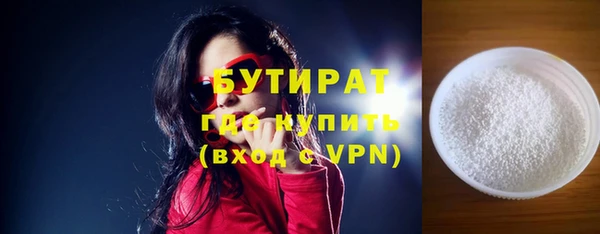скорость Балабаново