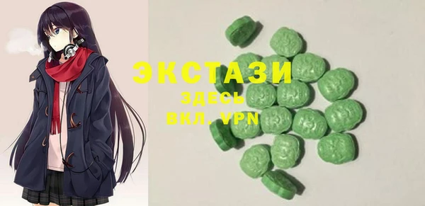 скорость Балабаново