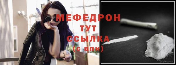 скорость Балабаново