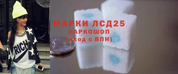 скорость Балабаново