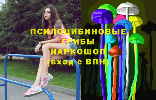 скорость Балабаново