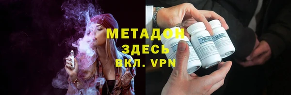 кокаин перу Балахна