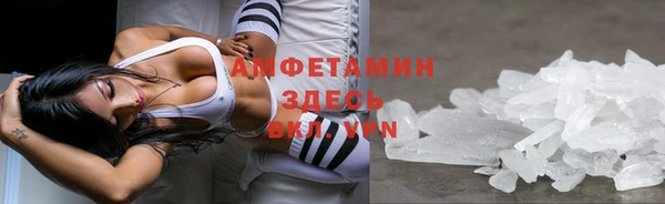 2c-b Баксан