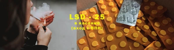2c-b Баксан