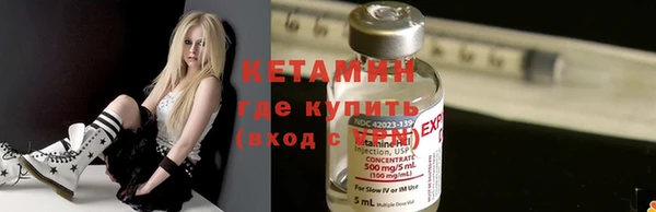 кокаин перу Балахна