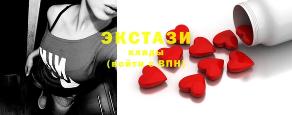 скорость Балабаново