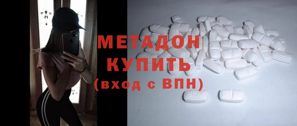 2c-b Баксан