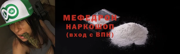 2c-b Баксан