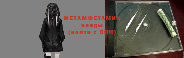 скорость Балабаново
