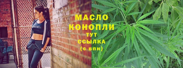 2c-b Баксан