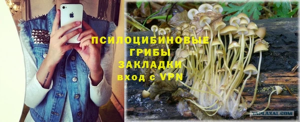 кокаин перу Ростов