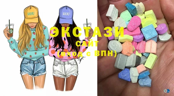 2c-b Баксан