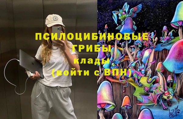 а пвп мука Россошь