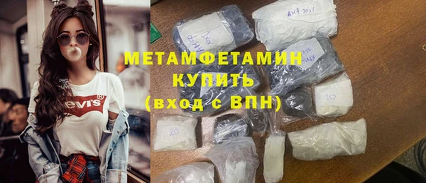 скорость Балабаново