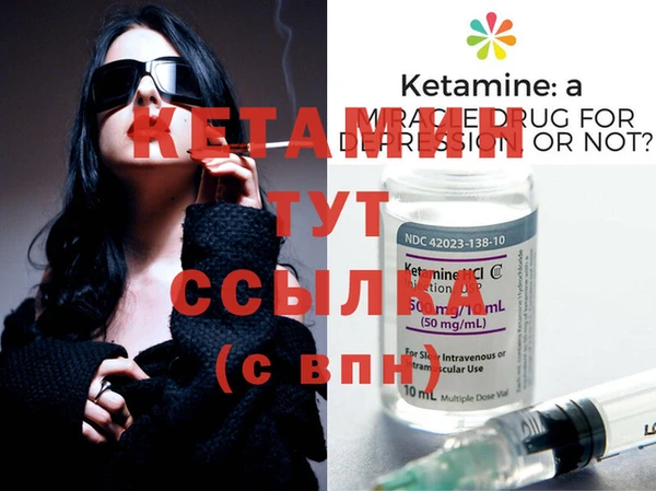 скорость Балабаново