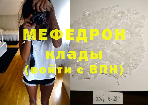 2c-b Баксан