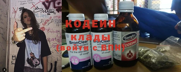 2c-b Баксан