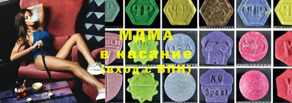 скорость Балабаново