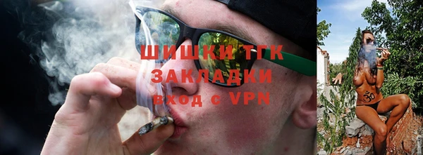 кокаин перу Балахна