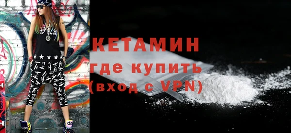 кокаин перу Балахна