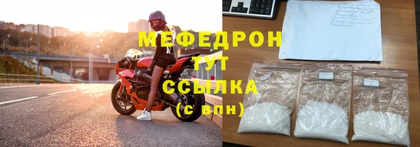 2c-b Баксан