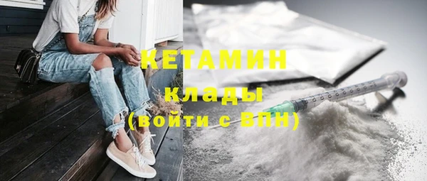 кокаин перу Балахна