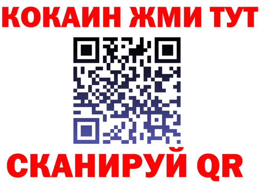 Amphetamine VHQ зеркало мориарти OMG Корсаков